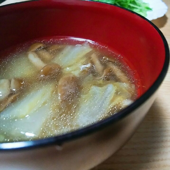 白菜となめこの中華スープ